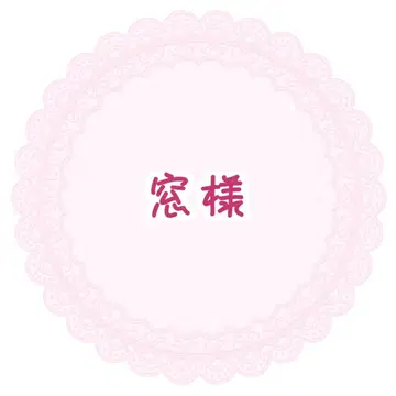 창문 사양 오더 페이지