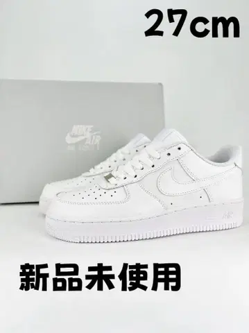 Air Force 1 화이트 27cm 미사용 새상품