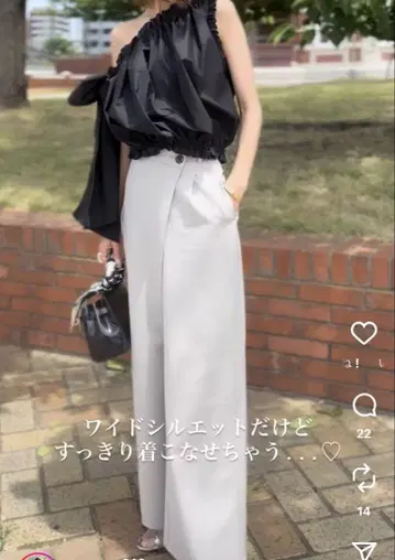 랩 슬랙스 GU S 사이즈 베이지