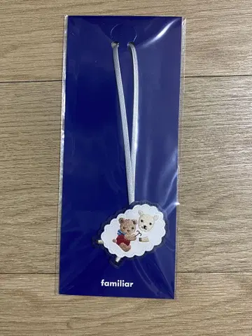 파밀리아 양자리 참