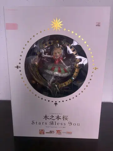 카드캡터 사쿠라 피규어 Stars Bless You 1/7
