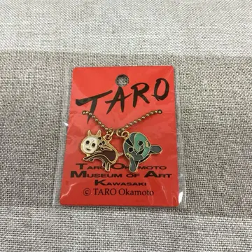 오카모토 타로 키체인 개 화분 오사카 엑스포