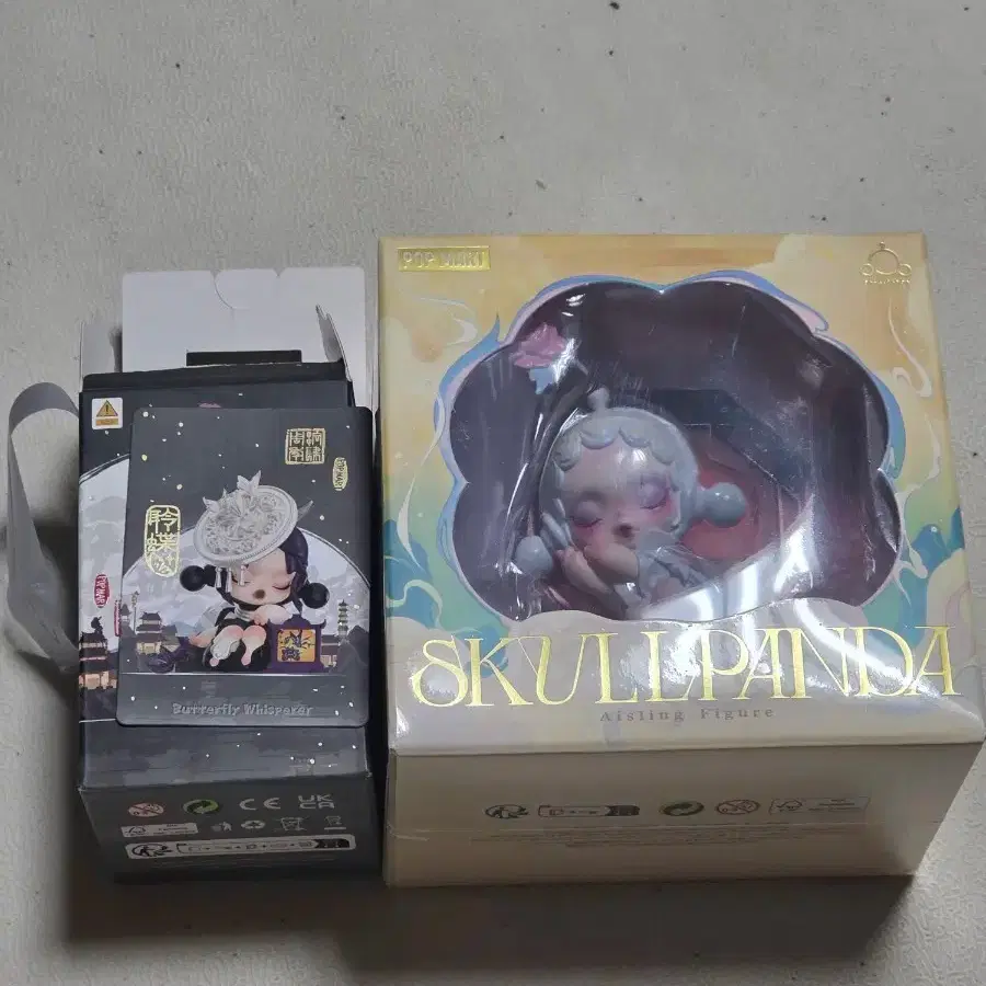 Pop Mart Skullpanda 14th Anniversary + Fantasy