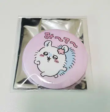 모몽가 트레이딩 캔뱃지 치이카와(먼작귀)의 매일 편 미~테~