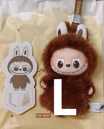 L 러브러브 봉제 인형 펜던트 1개