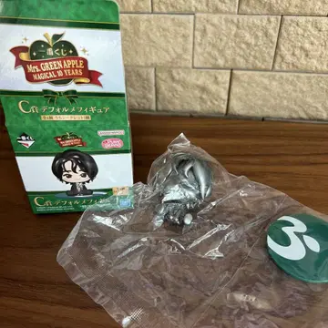 Mrs. GREEN APPLE 1번 복권 C상 오오모리 모토키 시크릿