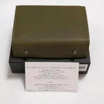 [ 그리죠 ] 엠피우 밀레폴리에2 P25 지갑 정품 보증서 첨부