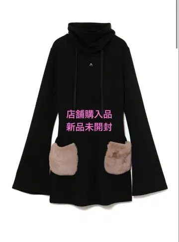 ANDMARY 원피스