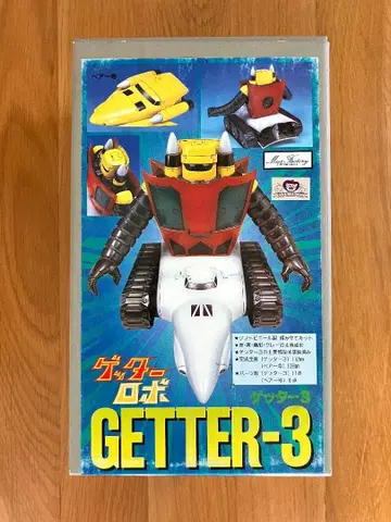 맥스팩토리 겟타로보 겟타3 소프트 비닐 키트