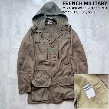 [ FRENCH MILITARY ] WAREIN 1984 F2 자켓