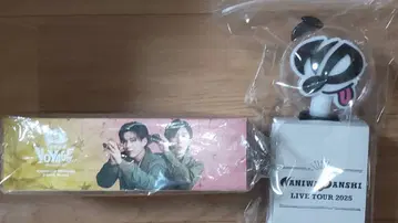 나니와단시 응원봉 LIVE TOUR 2025 봉봉보야주