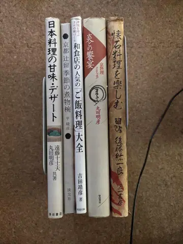 일본 요리 단맛 디저트 외 5권 세트