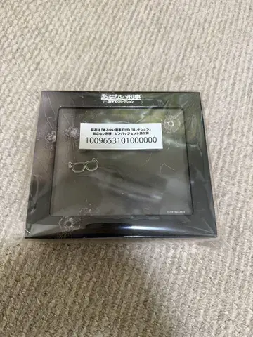 아부나이 케이지 핀 배지 DVD 컬렉션