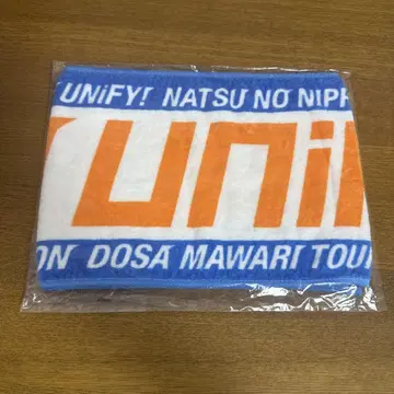 UNiFY 2024 여름 투어 타월
