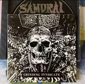 VA'GRINDING SYNDICATE'