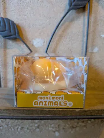 moni moni ANIMALS 구데타마 (외부 박스 접기 포장)