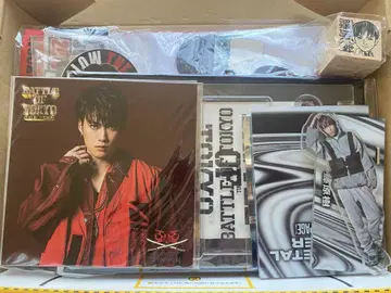후지와라 타츠키 굿즈 묶음 판매