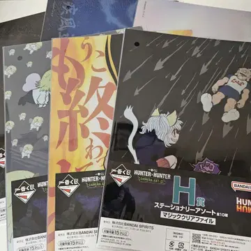 HUNTER x HUNTER 제일복권 H상 클리어 파일 6종 세트