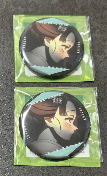 귀멸의 칼날 모노가타루 마나자시 컬렉션 캔뱃지 A