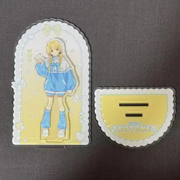 학원 아이돌 마스터 학마스 후지타 코토네 아크릴 스탠드