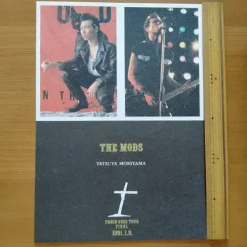 THE MODS PROUD ONES TOUR FINAL 엽서