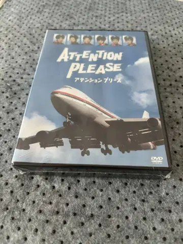 ATTENTION PLEASE 어텐션 DVD 4매 세트