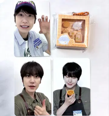 SUPER JUNIOR 팝업 트레이딩 카드+아크릴 키링 규현