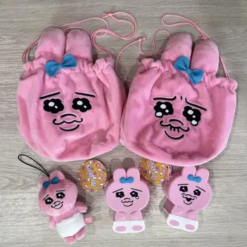 빤쮸토끼 묶음 판매