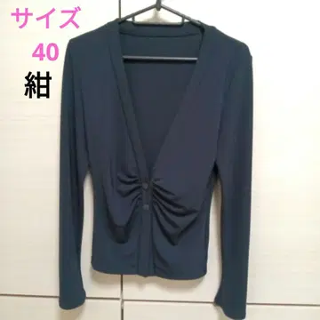 새상품급 FOXEY NEWYORK 스트레치 가디건 네이비 40