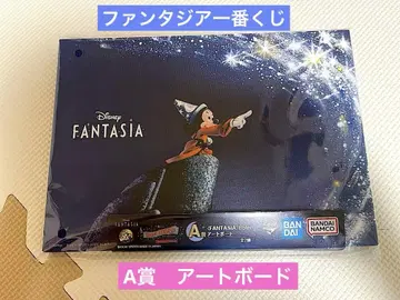 디즈니 판타지아 복권 미키 85th Anniversary