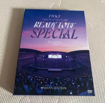 TWICE READY TO BE SPECIAL IN JAPAN