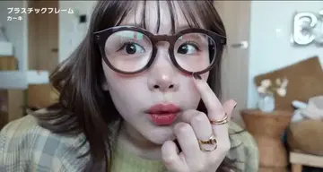 미사용 새상품 kirimaru zoff 콜라보 안경