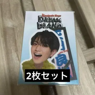 정문양규 스티커 카미가타
