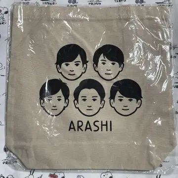 미개봉 새상품 아라시 전람회 토트백