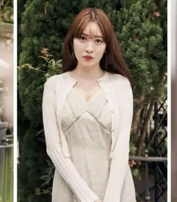 Her lip to Random Ribbed Knit Cardigan