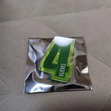 초특급 타쿠야 응원봉 액세서리
