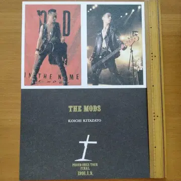 THE MODS 1991년 투어 파이널 엽서 키타자토 코이치