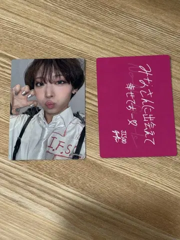 JISOO 트레이딩 카드 NoNoGirls