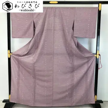 단이 코몬 가로 줄무늬에 나비 옅은 고대 보라색 톨 사이즈 K-5236