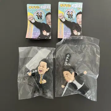 고이 고이스 다이앤 가챠가챠 츠다 유스케