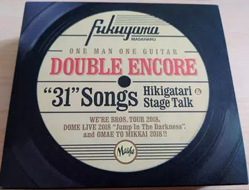 후쿠야마 마사히로 DOUBLE ENCORE 초회 한정판