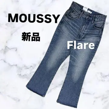 MOUSSY MVS FLARE 플레어 데님 26인치 26inch