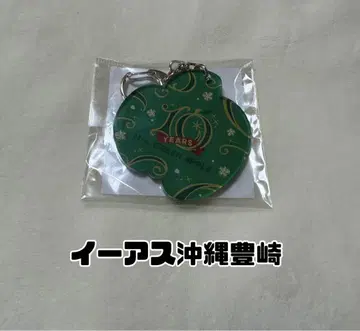 Mrs. GREEN APPLE 10주년 키링 오키나와 한정판 팝업