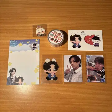 BTS 정국 생일 세트