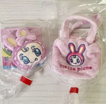 나루미야 캐릭터즈 미니 파우치 페이스 마스코트 베리에짱