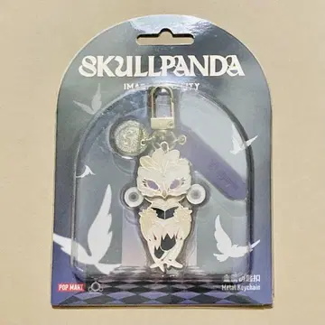 POPMART SKULLPANDA 메탈 키체인