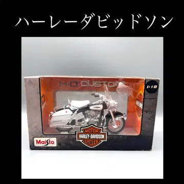 MOTOR 할리데이비슨 시리즈 1966 FLH 일렉트라 글라이드