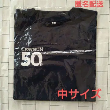 LAWSON 50주년 기념 T셔츠 로손 기념T셔츠