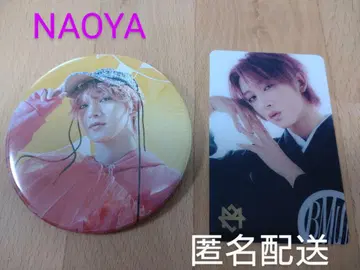 MAZZEL NAOYA 캔뱃지 하카마 카드