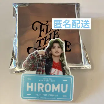 타카츠카 히로무 명찰 FTC